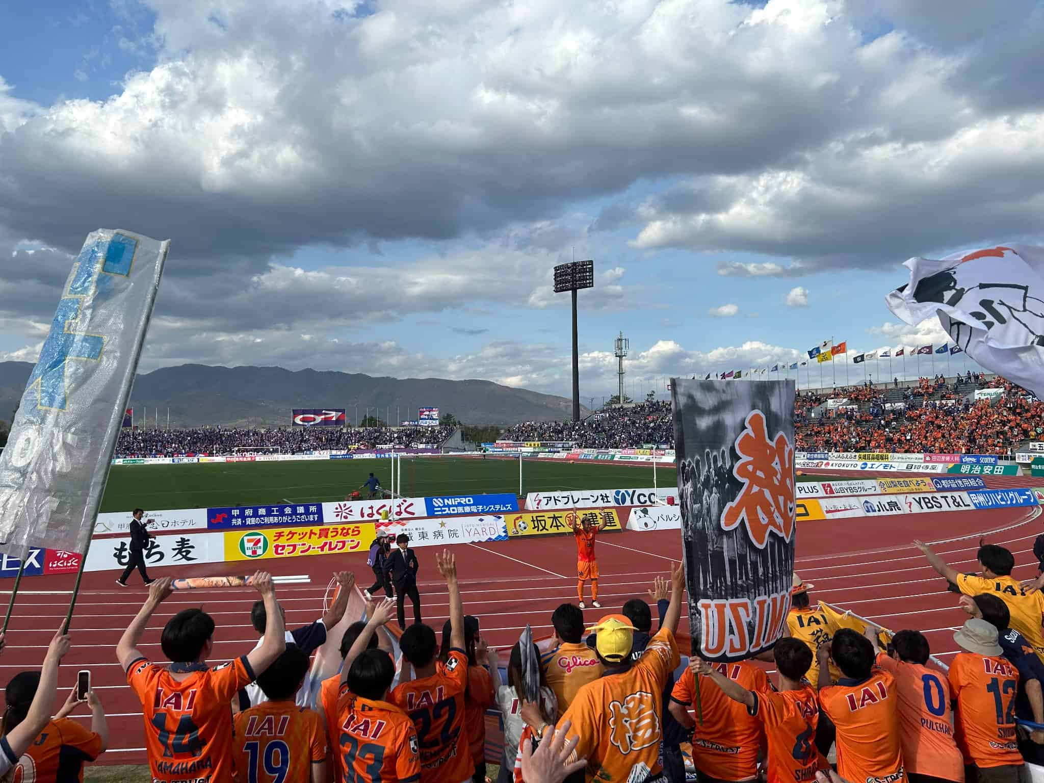 JITリサイクルインクスタジアム