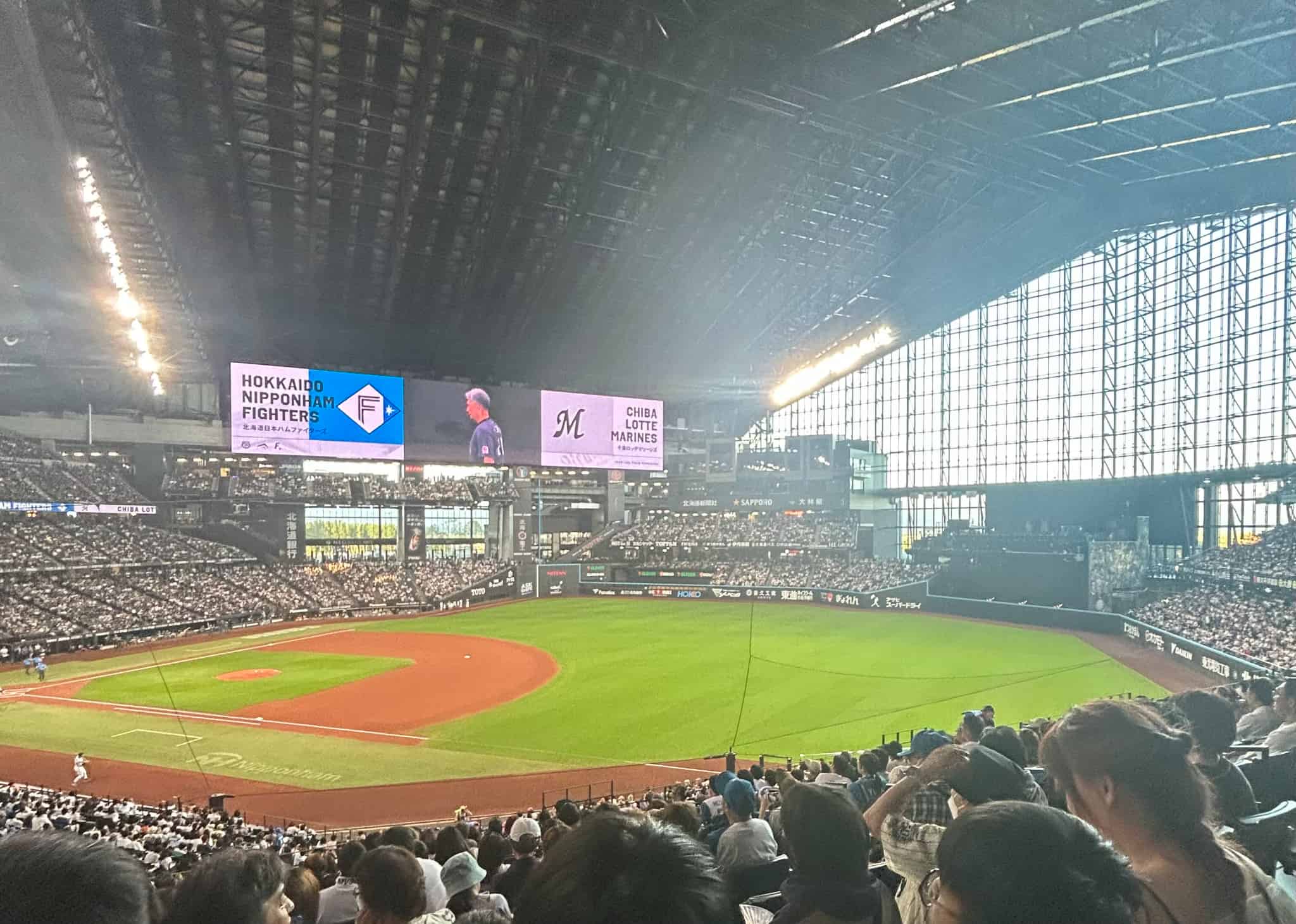 エスコンフィールド北海道
