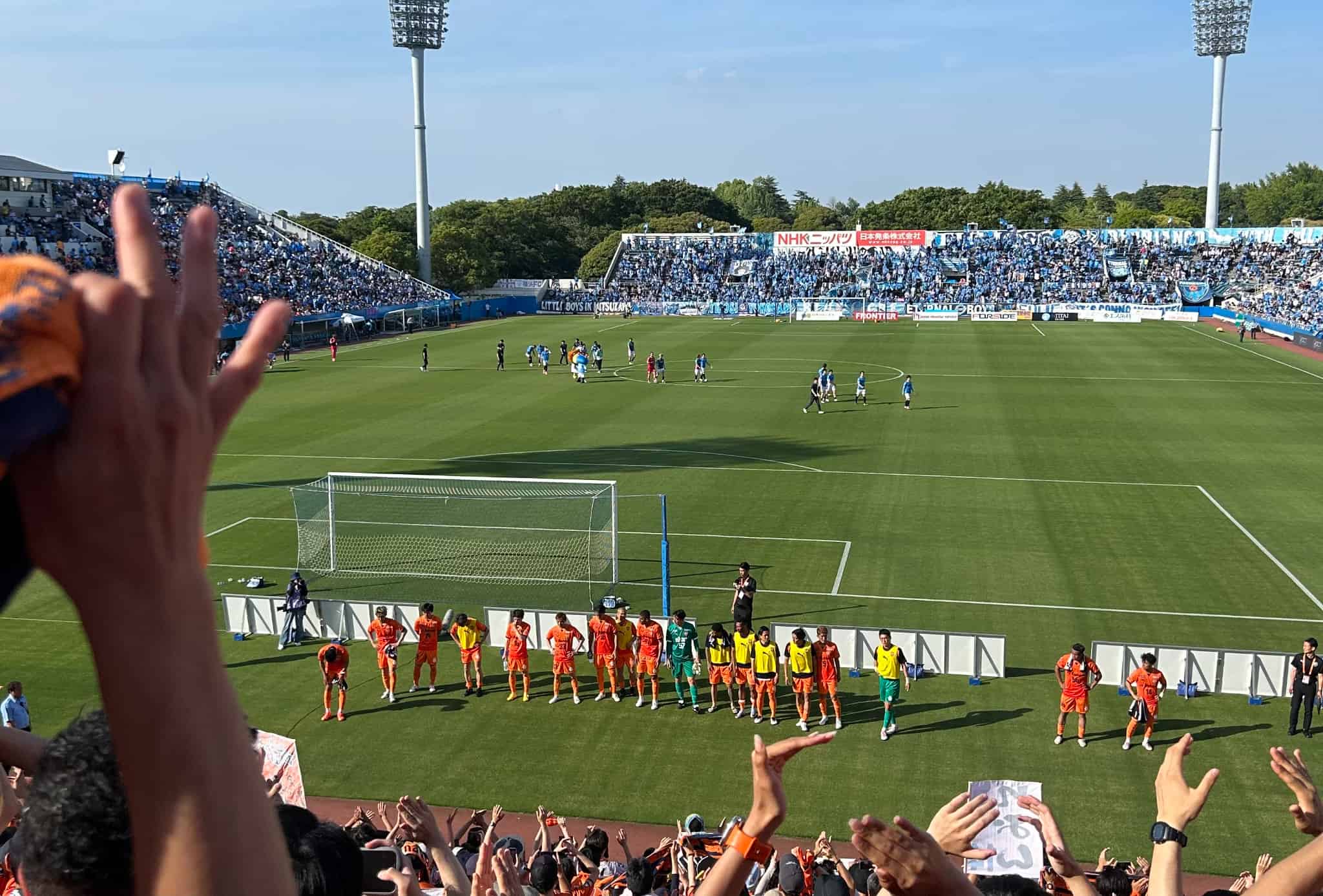 ニッパツ三ツ沢球技場