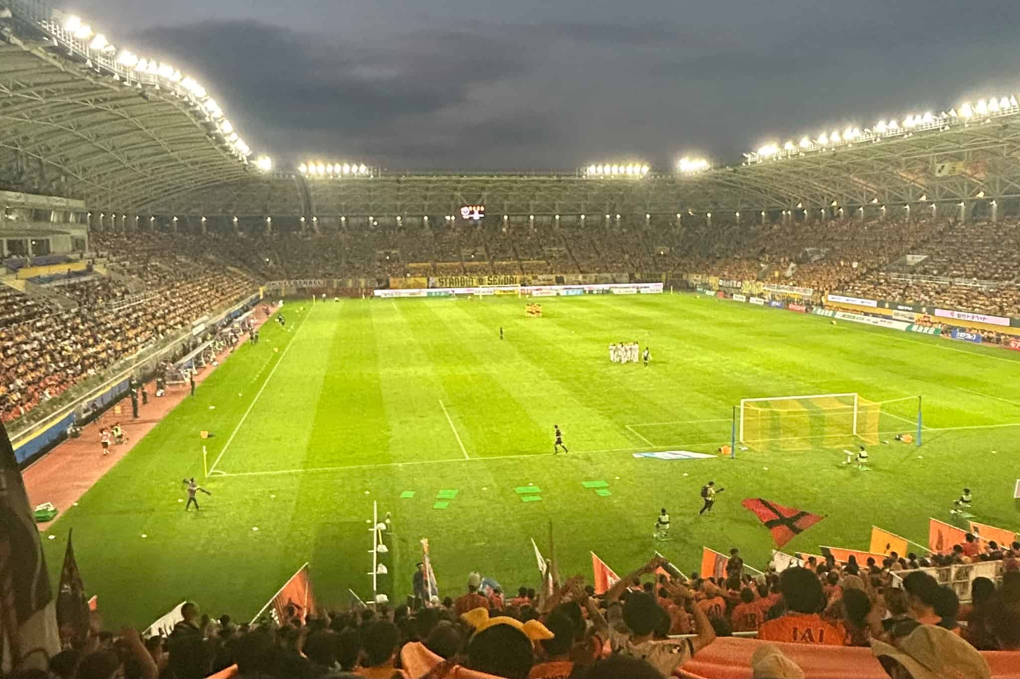 ユアテックスタジアム