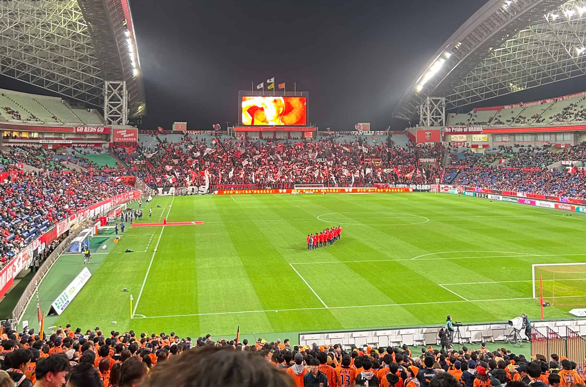 埼玉スタジアム2002