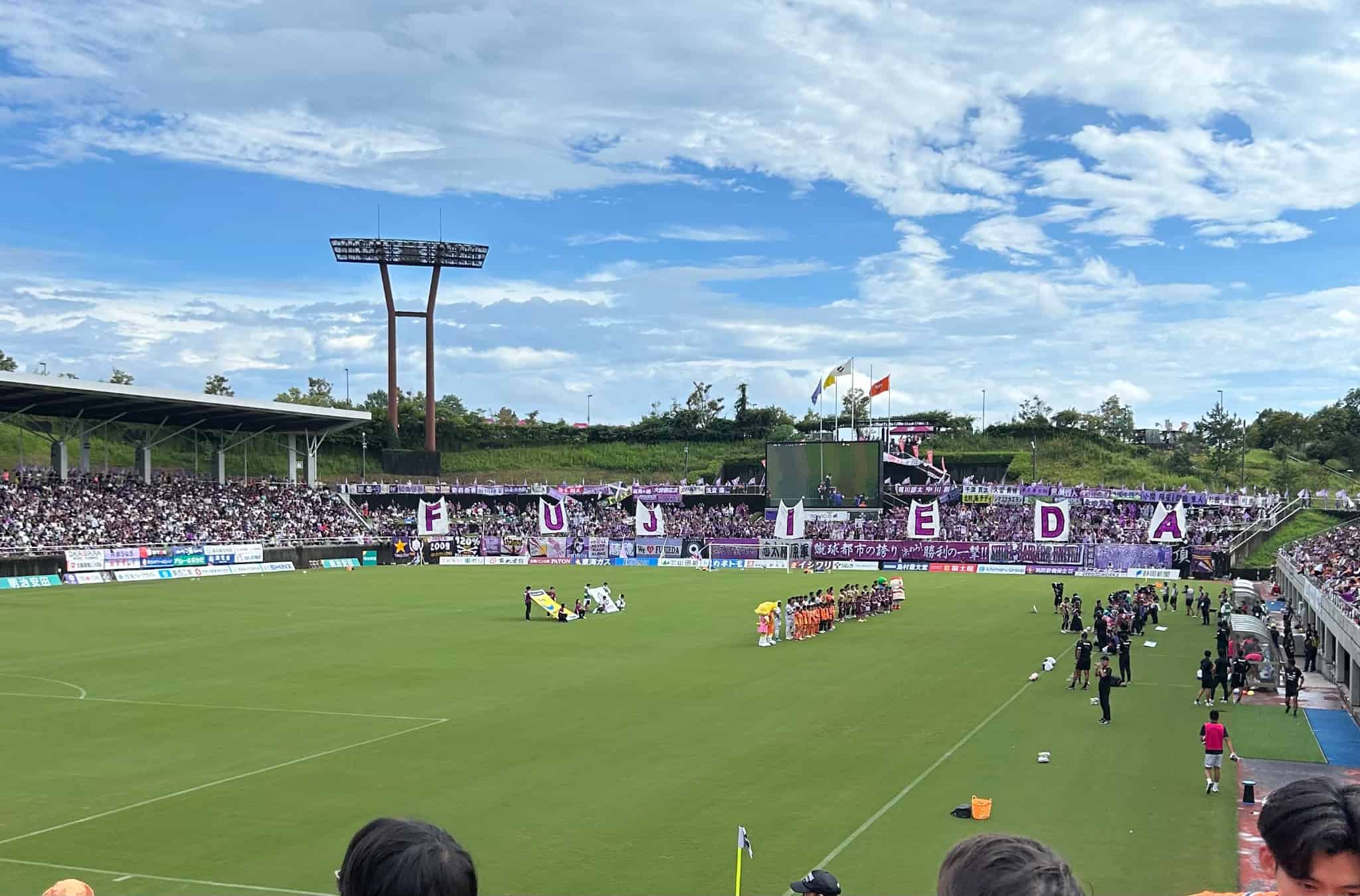 藤枝総合運動公園サッカー場