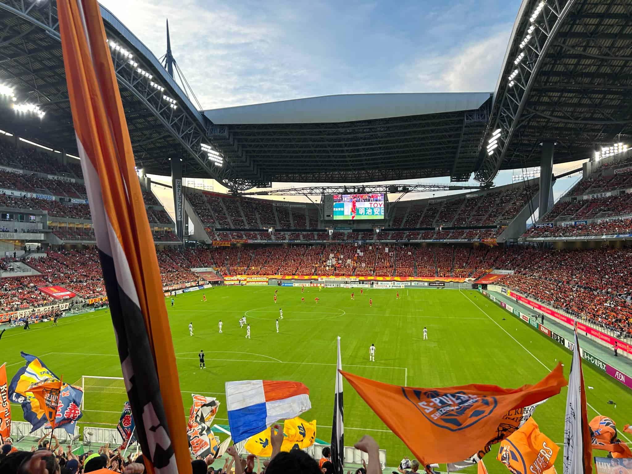 豊田スタジアム